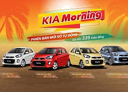 Bớt túi khí, Kia Morning AT giá 339 triệu đồng