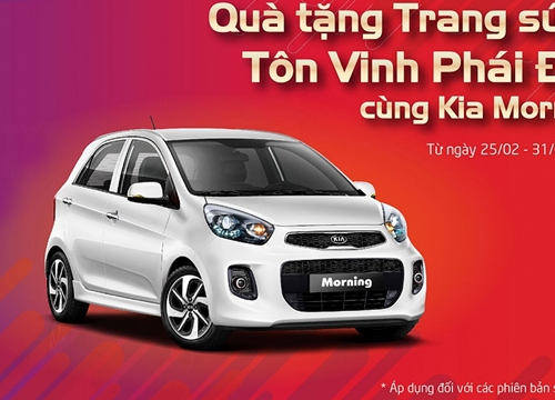 Chị em nên mua xe nhỏ nào vào dịp 8/3 này?