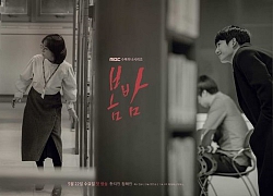 'One Spring Night' của Han Ji Min tiếp tục đứng thứ 2 - Rating phim 'Search: WWW' giảm mặc dù có cameo là Lee Dong Wook