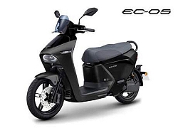 Chính thức chốt giá bán xe ga điện mới Yamaha EC-05