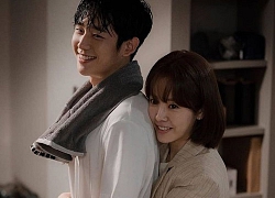 Phim của Han Ji Min - Jung Hae In tiếp tục dẫn đầu - Rating phim 'My Absolute Boyfriend' của Yeo Jin Goo - Bang Min Ah giảm xuống 1.5%