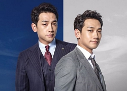 Rain cực bảnh, Lim Ji Yeon cá tính trong poster về 2 thế giới song song của drama 'Welcome 2 Life'