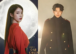 3 điểm chứng minh "yêu tinh" Gong Yoo là hàng xóm của bà chủ "Hotel del Luna" IU: Toàn mạnh cỡ siêu anh hùng nhà Marvel?