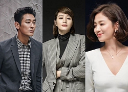 Kim Hye Soo cân nhắc tham gia 'Hyena' cùng Joo Ji Hoon, thay thế Song Hye Kyo