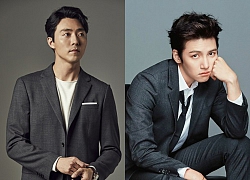 'Melting Me Softly' kết nạp thêm thành viên mới - Lộ diện những hình ảnh đầu tiên của Ji Chang Wook trên phim trường