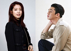 Yoo Ah In - Park Shin Hye nên duyên phim mới, netizen mạnh dạn tuyên bố: "Mị chưa xem đã biết hay!"