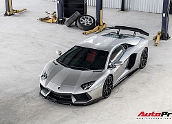 Đánh giá nhanh Lamborghini Aventador độ DMC - 'xế cưng' một thời của doanh nhân Đặng Lê Nguyên Vũ