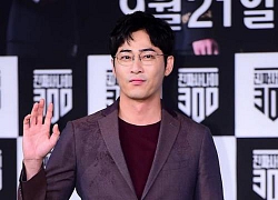 Nạn nhân bị Kang Ji Hwan cưỡng bức cố kêu cứu cảnh sát nhưng bất lực