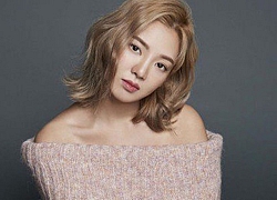 Hyoyeon (SNSD) chính thức comeback cùng 'Badster': Cá tính âm nhạc độc lạ có 1-0-2 của KPop