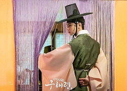 'Rookie Historian Goo Hae Ryung' tập 1: Cha Eun Woo (ASTRO) bị Knet chê tơi tả với diễn xuất thảm hại