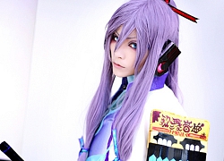 Thêm một vocaloid Nhật Bản được cosplay