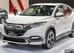 Honda HR-V Mugen đẹp 'long lanh' vừa ra mắt sở hữu công nghệ gì?