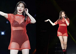 HyunA lộ vòng 3 và những lần bị 'ném đá' vì mặc quá hở hang