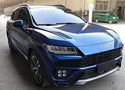 SUV Trung Quốc 'nhái' Lamborghini Urus, giá chỉ 355 triệu đồng