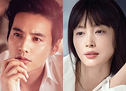 Won Bin và vợ minh tinh lên top tìm kiếm cùng ngày với Song Song vì xây nhà trăm tỉ, nhưng sao lại đối lập đến thế!