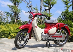 Honda Super Cub C125 gây sốc với giá 85 triệu đồng, đắt hơn SH150