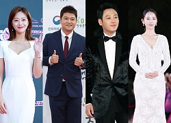 'Seoul Drama Awards 2019': Jo Bo Ah làm MC, Jang Nara - Kim Nam Gil và Kim Dong Wook tham dự