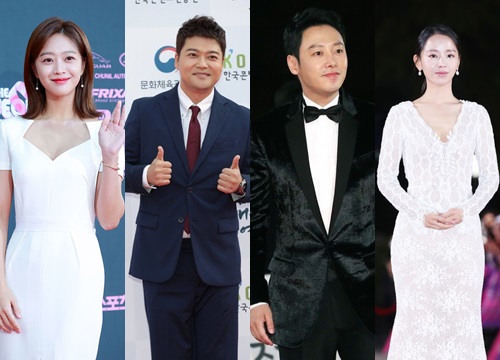 'Seoul Drama Awards 2019': Jo Bo Ah làm MC, Jang Nara - Kim Nam Gil và Kim Dong Wook tham dự