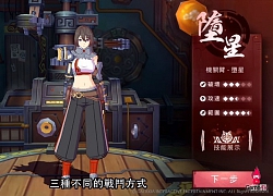 Hiên Viên Kiếm Thương Chi Diệu: Game mobile ARPG phong cách Anime vừa Closed Beta