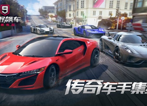 Asphalt 9: Legends chính thức được phân phối tại thị trường Trung Quốc