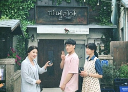 Gong Hyo Jin - Kang Ha Neul cực đáng yêu trên phim trường 'When Camellia Blooms'