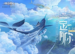 Những hot game NetEase xuất hiện tại ChinaJoy 2019, thử nghiệm "luôn và ngay"