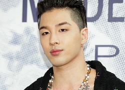 Truyền thông Hàn điều tra tòa nhà của Taeyang (BIGBANG), kết quả thu được là gì?