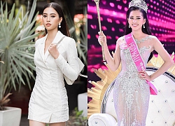 Xuất hiện trên thảm đỏ Miss World VN 2019, Hoa hậu Tiểu Vy chiếm sóng với vòng 1 phổng phao