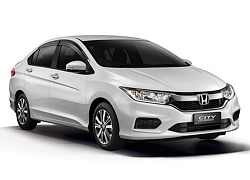 Cận cảnh Honda City phiên bản đặc biệt, giá hơn 400 triệu