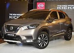 Mẫu SUV đẹp long lanh của Nissan ra mắt, giá chỉ 325 triệu đồng