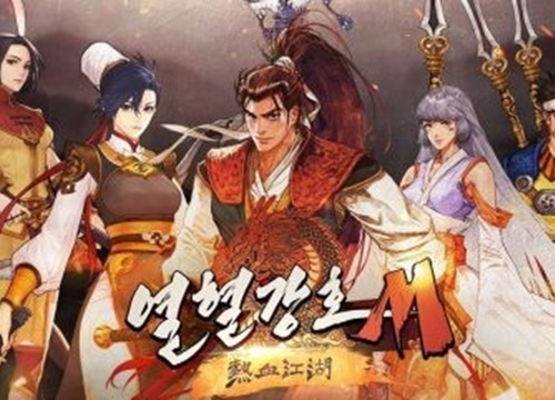 Những tựa game chuyển thể từ manga/anime thành công nhất (Phần 1)