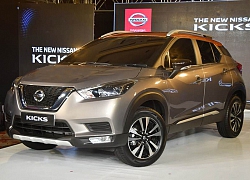 Nissan ra mắt chiếc ô tô SUV giá siêu rẻ chỉ 325 triệu đồng