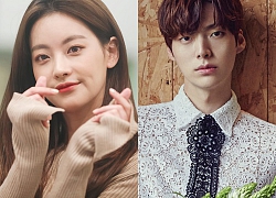 Oh Yeon Seo và Ahn Jae Hyun đóng cặp trong phim mới