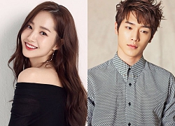 Sau Park Seo Joon và Kim Jae Wook, Park Min Young cân nhắc tham gia phim mới cùng Seo Kang Joon