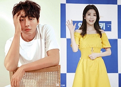 'Vua bánh mì' Yoon Shi Yoon đóng phim trinh thám - li kì mới của đài tvN