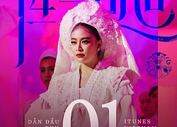 Chưa đầy 5 giờ phát hành, "Tứ Phủ" của Hoàng Thuỳ Linh leo thẳng quán quân BXH iTunes Việt Nam