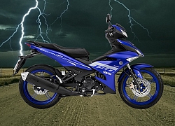 NÓNG: Vua côn tay Yamaha Exciter ra phiên bản mới, nhiều người háo hức