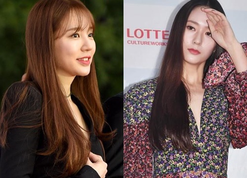 Yoon Eun Hye và dàn sao nữ Hàn Quốc xuất hiện trên thảm đỏ