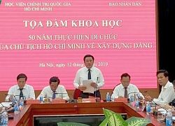 Chánh án TANDTC sẽ tham gia phiên trả lời chất vấn của UBTVQH