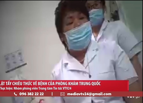 Lật tẩy chiêu thức vẽ bệnh của phòng khám Trung Quốc