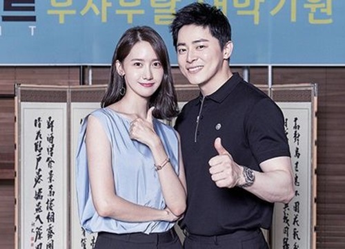 Nghía hình tốt nghiệp trung học của loạt sao Hàn - 'Exit' của YoonA và Jo jung Suk đạt 5 triệu người xem sau 11 ngày