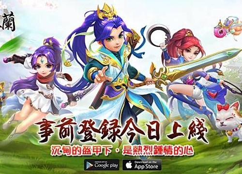 Thiếu Niên Hoa Mộc Lan: Game mobile đồ họa chibi dễ thương mở đăng ký, chuẩn bị ra mắt "các chị em"