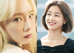 Knet chê Jihyo (TWICE) già nua, chỉ trích gương mặt phẫu thuật thẩm mỹ của Taeyeon (SNSD)