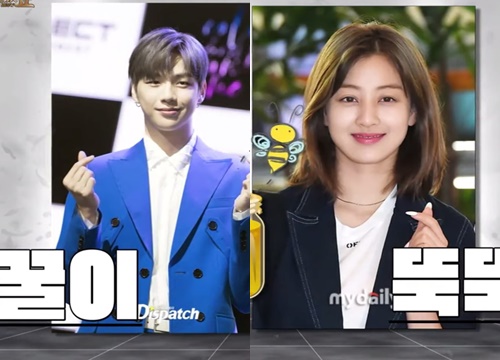 Bàn về cặp Kang Daniel Jihyo (TWICE), talkshow Hàn Quốc tiết lộ cách hẹn hò bí mật của người nổi tiếng