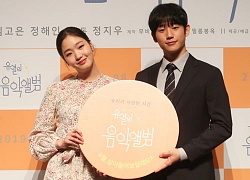 Jung Hae In và 'cô dâu yêu tinh' Kim Go Eun chia sẻ về 'Tune in For Love':' Hãy thành thật với tình yêu'