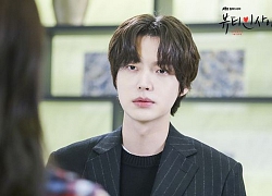 Phim mới của chồng trẻ &#8220;quốc dân&#8221; Ahn Jae Hyun có nguy cơ bể kèo vì scandal ly hôn với Goo Hye Sun?