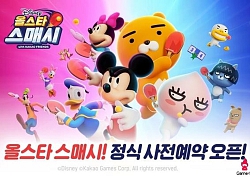 All Star Smash Game mobile đạt 200.000 lượt đăng ký trước, toàn các nhân vật "hoạt hình tuổi thơ"