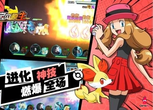 Bảo Bối Nguyên Sinh Mobile Game đề tài Pokemon đồ họa 3D đẹp mắt thử nghiệm mới 22/8