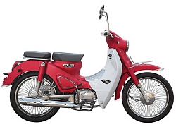 Cận cảnh xe máy na ná Honda Super Cub, giá 'mềm'