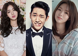 Sau Kim Go Eun, Jung Hae In sẽ nên duyên cùng Chae Soo Bin trong phim mới của đạo diễn 'Người vợ thân quen'